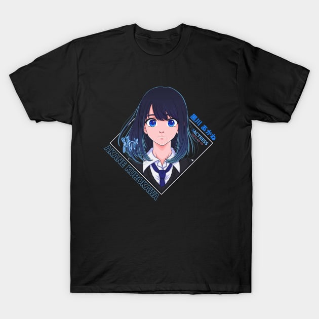 Akane Kurokawa T-Shirt by TeeTowArt